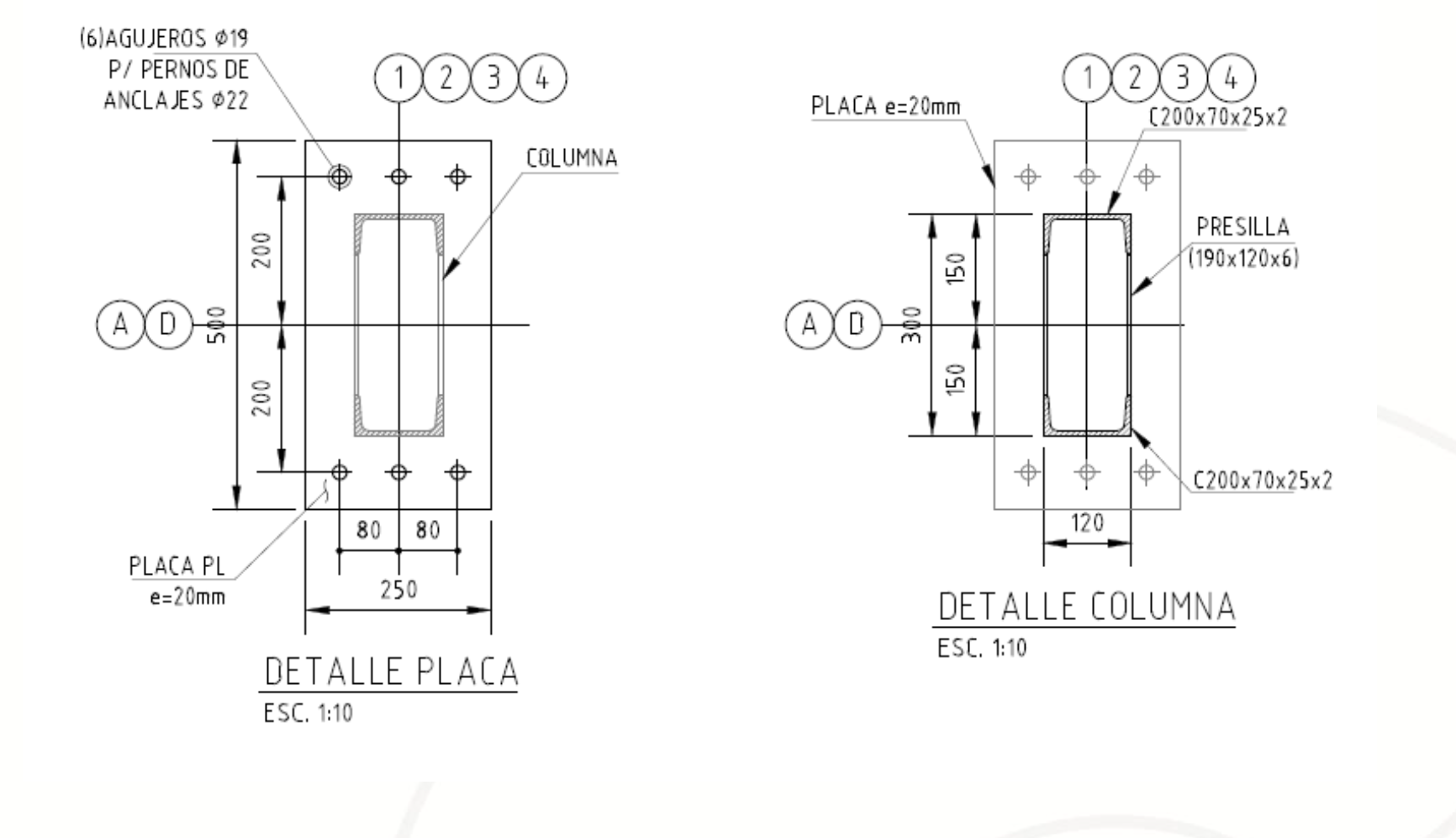Edificio Almacenamiento - Sales de Jujuy — imagen 3